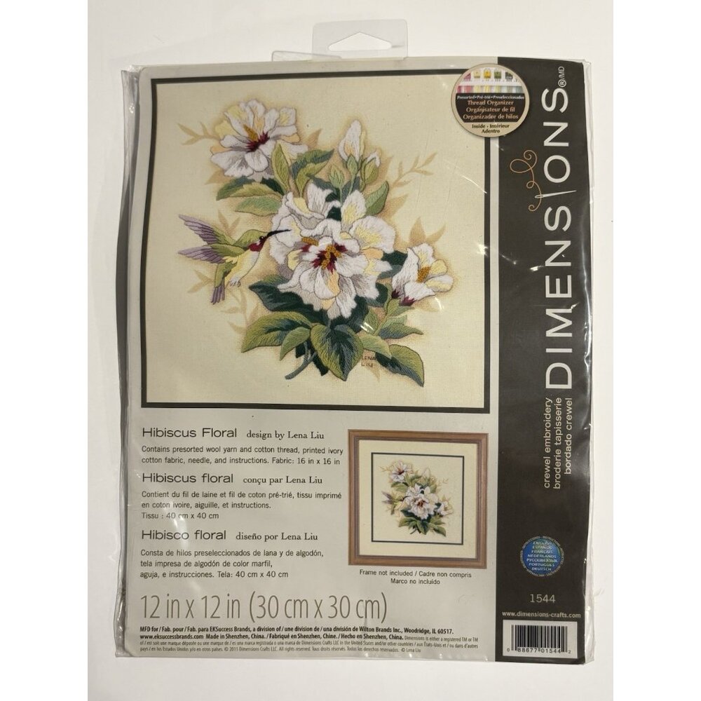 Vtg Dimensions Crewel Kit Hummingbird Hibiscus Floral Lena Liu 12x12 Sealed NOS